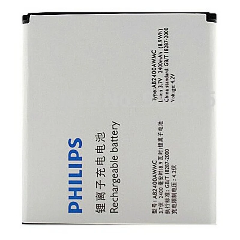Battery for Philips Xenium w736/w832/w732/w6500 ab2400awmc | Мобильные телефоны и аксессуары
