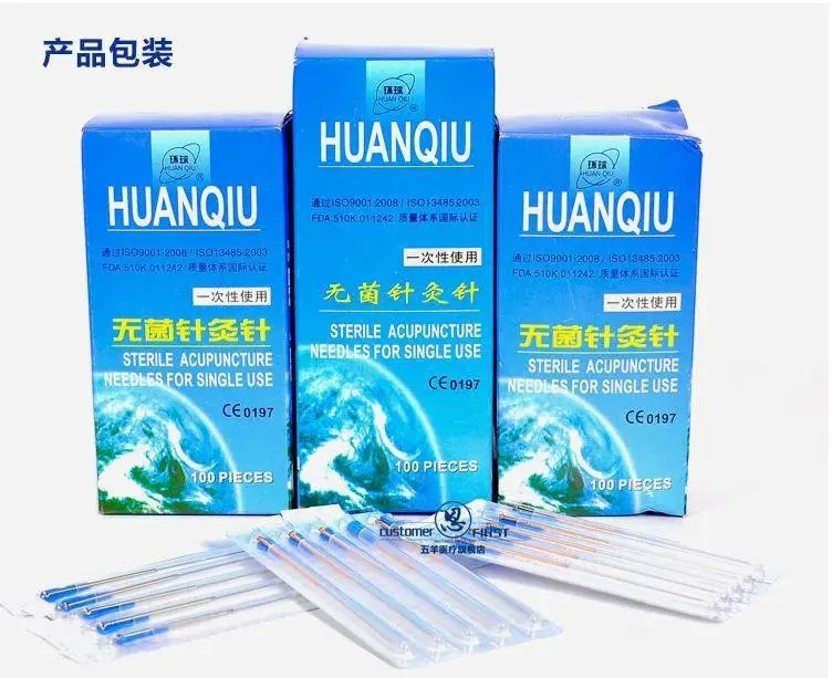 Новинка 500 шт/5 коробок huanqiu Иглоукалывание иглы стерильные иглы для иглотерапии для одноразового использования с трубкой