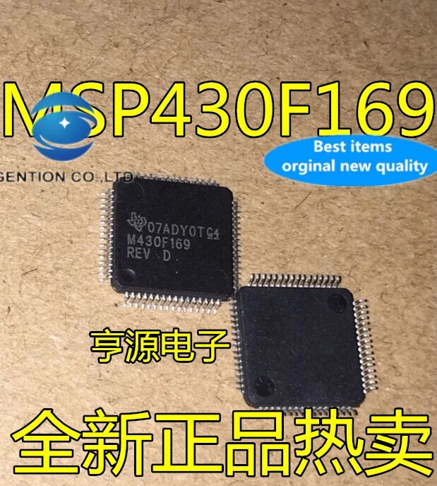 

2 шт., микроконтроллеры MSP430F169, MSP430F169IPMR, M430F169