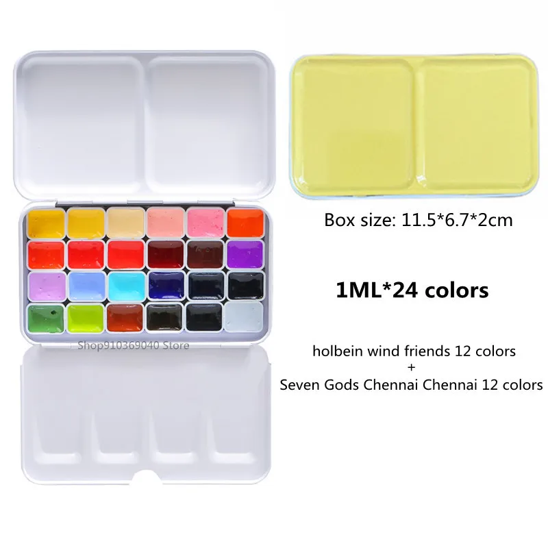 Watercolor Painting Set Holbein 24 Colors Seven Gods Nana Character Folding Travel Portable