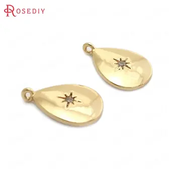 

(37170)6PCS 14x9.5MM 24K Gold Color Brass and Zircon with Star Drop Shape Charms Pendants High Quality Jewelry Making Supplies