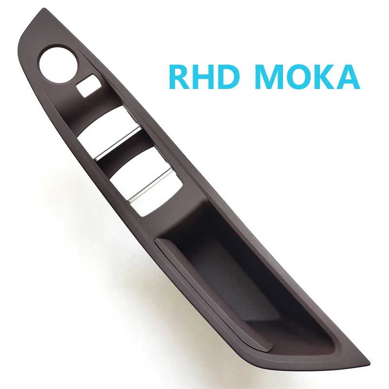 LHD RHD интерьер дверная ручка декоративная накладка для панели подлокотника для BMW 5 серия F10 F11 F18 520 523 525 528 530 51417225867 - Название цвета: RHD Moka