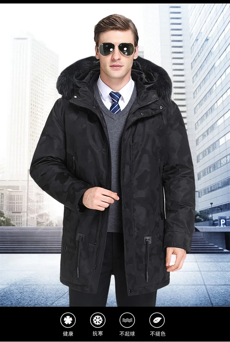 Пуховик Мужская Верхняя одежда зимние модели корейский стиль Толстый средней длины с капюшоном подлинный продукт для молодых и средних лет