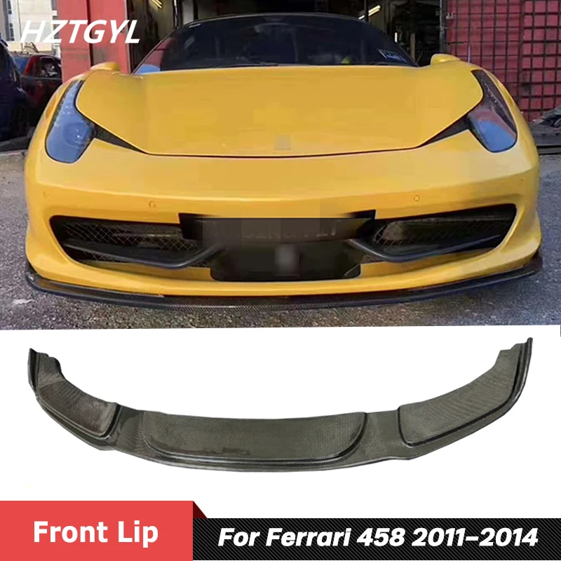 Стильная заглушка переднего бампера из углеродного волокна или ФАП для Ferrari 458