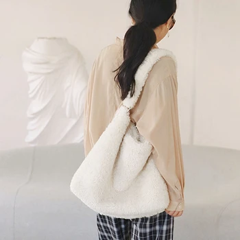 

Winter Women'S Lamb Like Fabric Shoulder Bag Handbag Messenger Bag Large Capacity Shopping Bag Cute School Bag for Girls