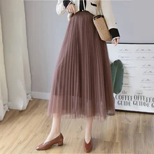 Тюлевая длинная юбка макси Женская мода осень зима трапециевидная плиссированная красивая юбка-пачка с высокой талией с подкладкой для женщин