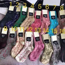 Женские носки эластичные дышащие носки девушки письмо удобные полосы полиэстер носки тапочки лодыжки носок хлопчатобумажный