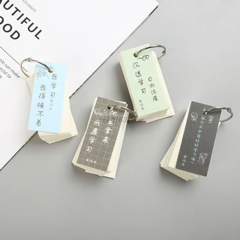 

110 Sheets Lovely Mini Notebook School Supply Vocabulary Writing Reciting Book