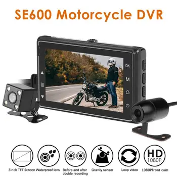 

SE600 Motorcycle DVR Front+Rear View Waterproof Dash Cam G-sensor Recorder Tape Gravity Induction Hd Waterproof Double Mirror
