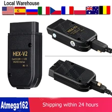 Автомобильный диагностический кабель VAGCOM 20.12.0, VAGCOM HEX V2 20.4.2 для VW AUDI Skoda Seat Unlimited VIN multilanguage