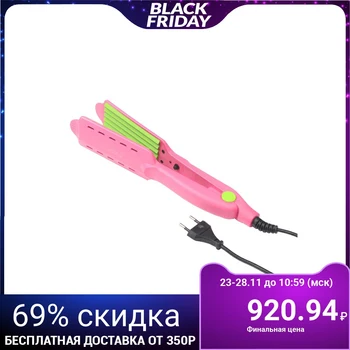 

LuazON LW-48 Curling Iron, 50W, Ceramic Coated, Pink 2640818