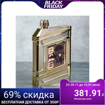

Flask "VDV", 240 ml 3739945