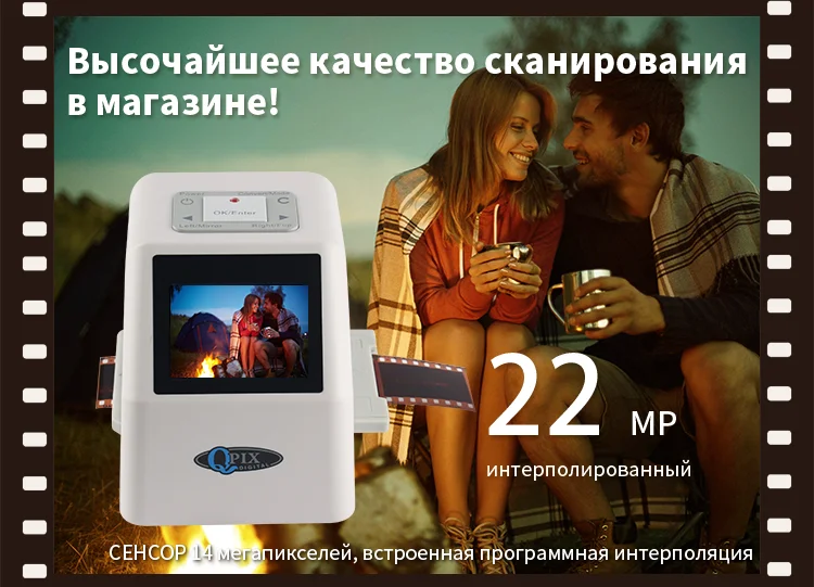 FS610详情版式二-2020-10-17-俄语_03