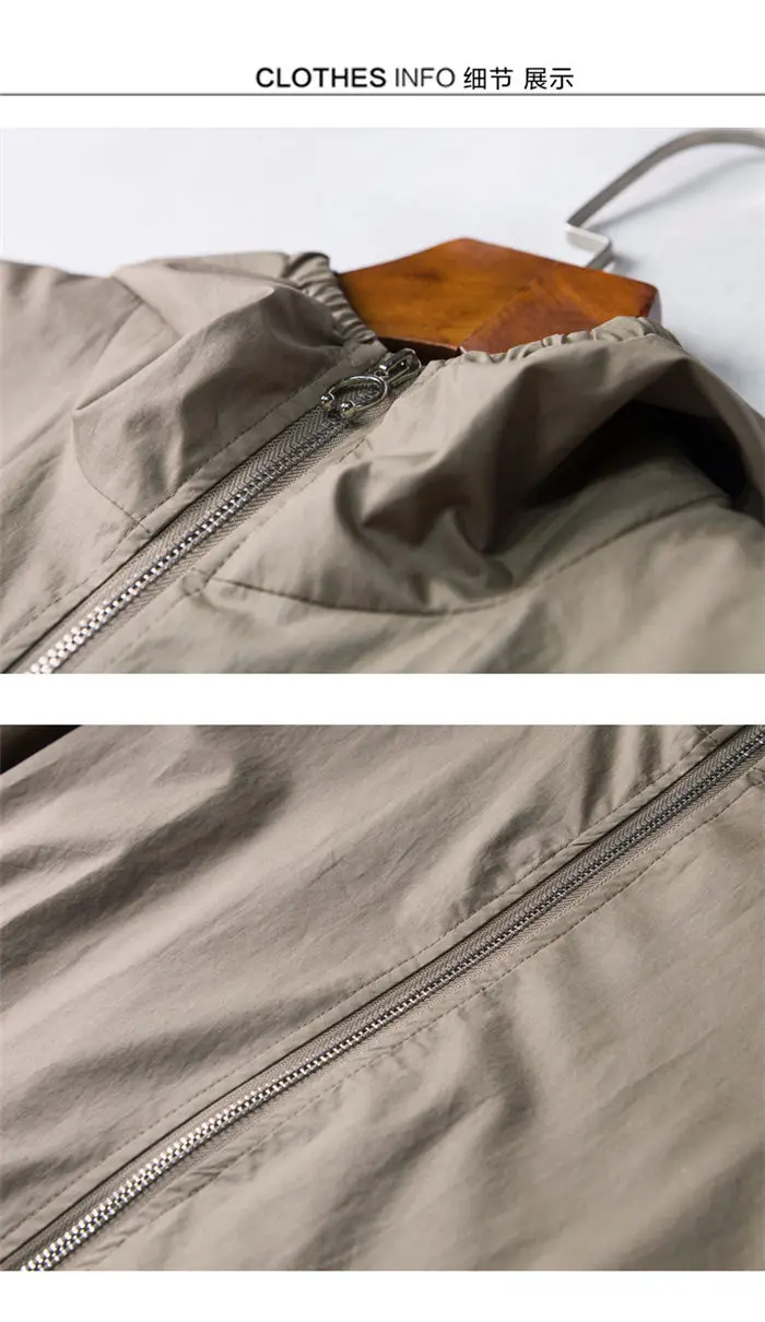 Новое длинное тонкое пальто для женщин весна осень плюс размер свободная с капюшоном Женская ветровка Корейская Повседневная Верхняя одежда f1818