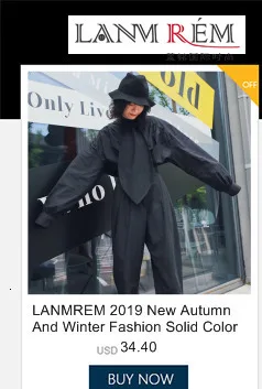 LANMREM осенняя и зимняя новая модная однотонная хлопковая утолщенная Длинная женская одежда PB732