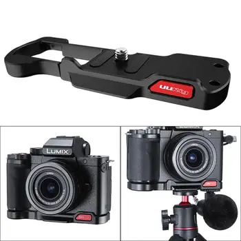 

HobbyLane UURig R064 for Panasonic G100 Base Plate Mount for Microphone Led Light Vertical Shooting Bracket