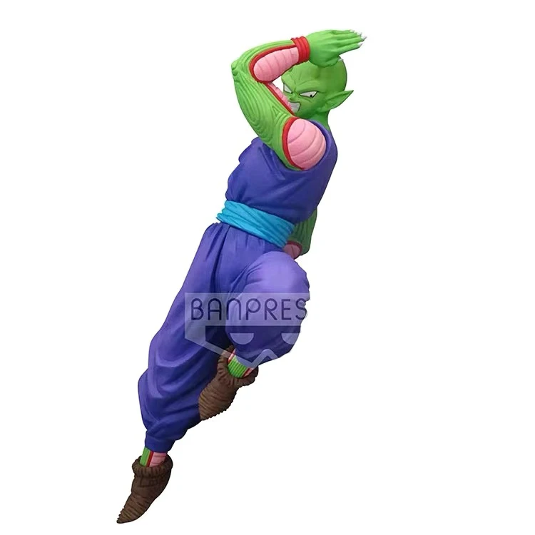 

In Stock Banpresto Dragonball Z Figure Piccolo PVC Action Figure model Figurals