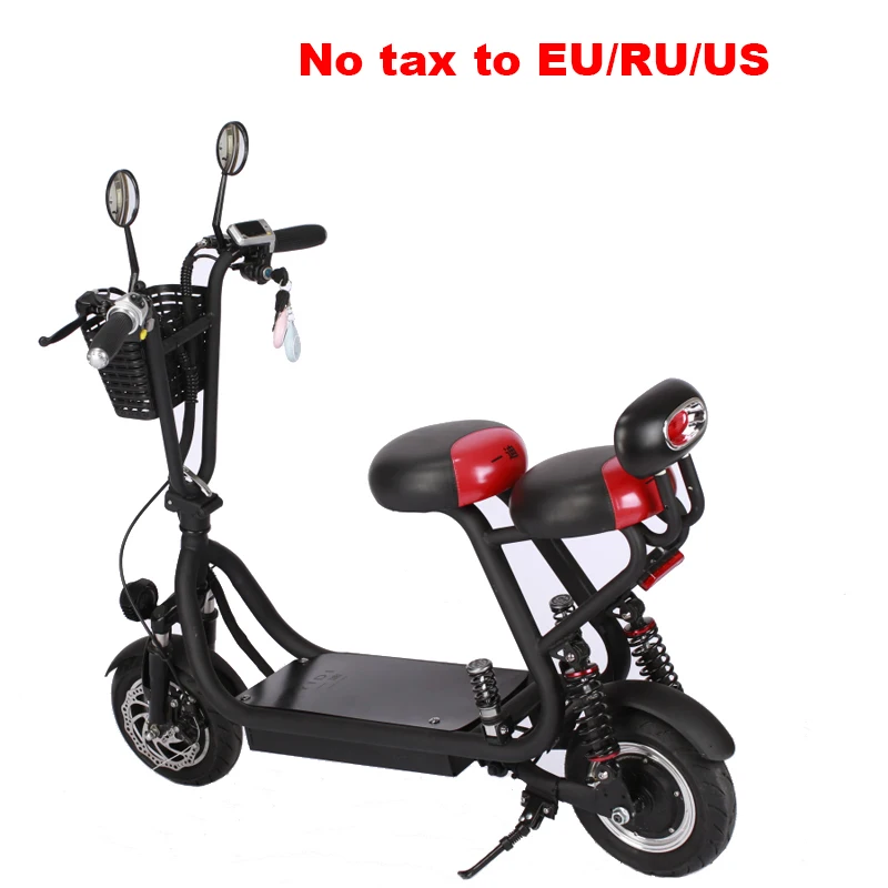 10 inch parent child electric bike lightweight folding electric bicycle shock absorber e-bike lithium battery mini city e bike 10 inch parent child electric bike lightweight folding electric bicycle shock absorber e-bike lithium battery mini city e bike