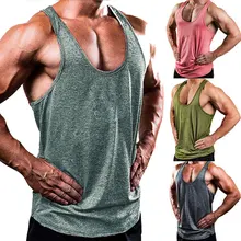 

Men's Solid-color V-neck Sleeveless Top T-shirt Vvest Comfortable And Breathable Moisture Absorption Fashion Running Fitness