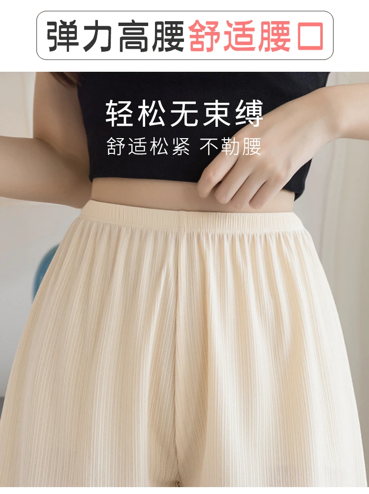 nike pro shorts Women Cool Silk Shorts Summer Casual Solid Homewear Shorts High Waist Loose Shorts for Home Wedding Soft Cool Female Short Bride jean shorts