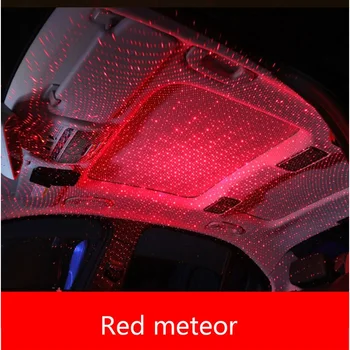 

Car Atmosphere Ambient Star Light DJ Colorful Music Remote Control Spotlight Voice Control LED Light USB For ALL Car
