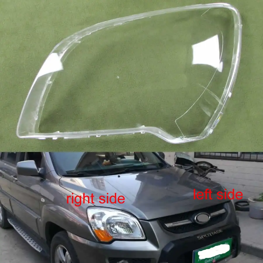 Крышка для фар Kia Sportage 2007 2008 2009 2010 2011 2012 прозрачный абажур|shell|shell kiashell cover |