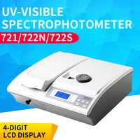 Visible Spectrophotometer 721/722N/722S Visible Spectrophotometer Photometer Professional Experimental Instrument 1