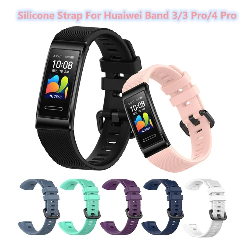 Силиконовый ремешок для Huawei Band 3/3 Pro/4 Pro сменный мягкий цветной силиконовый