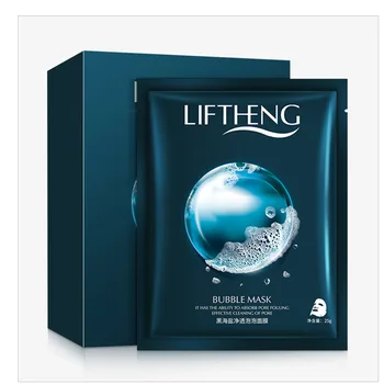 

Black Sea Salt Pure Moisturizing Bubble Facial Mask Oil Control Skin Rejuvenation Shrink Pore Foam Mask
