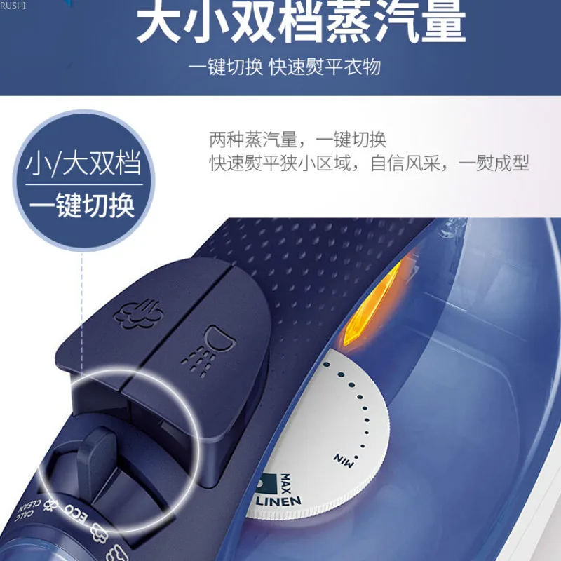Household Electric Ironing Steam Ironing Machine Flat Iron Steam Iron Flatiron Electric Iron for Clothes Iron Steam