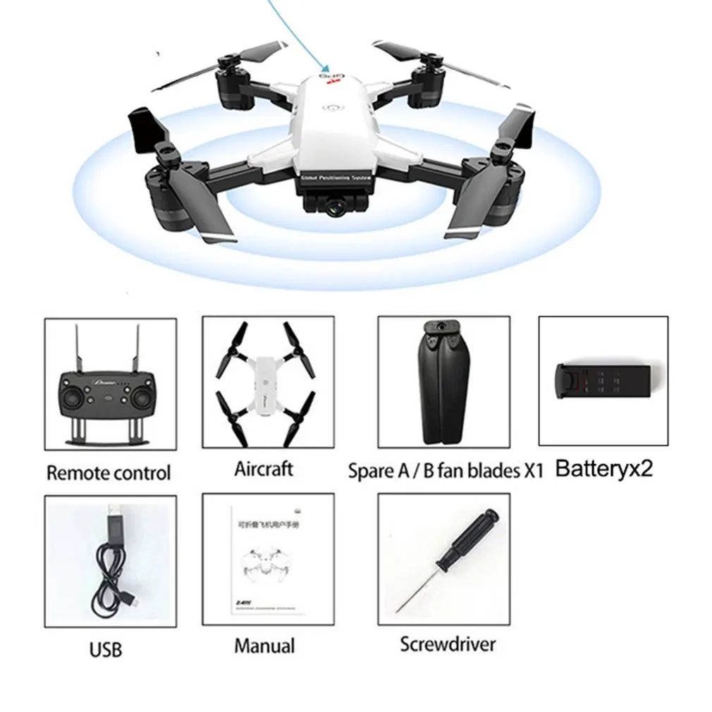 

Jd-20Gps 1080P/720P HD Aerial Photography Folding Remote Control Drone Accurate Return Long Life Storage Bag With 2/3 Battery