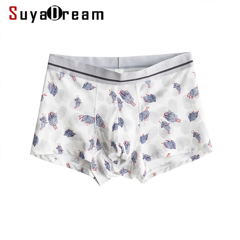 Трусы SuyaDream мужские из 100% шелка мягкие удобные боксеры с принтом Короткие Боксеры