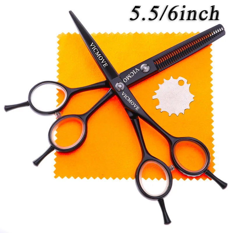 

VICMOVE 5.5"/6" Hair Scissors Professional Hairdressing Scissors Set Cutting+Thinning Salon Barber Shears Silver and Black