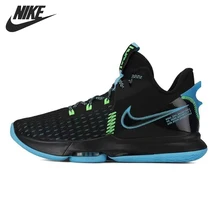 lebron shoes price