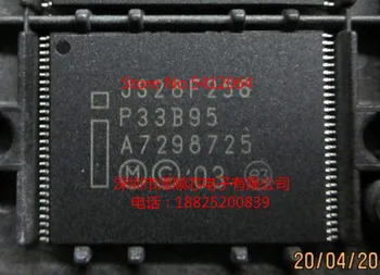 

5PCS/LOT JS28F256P33B95(I & C message)