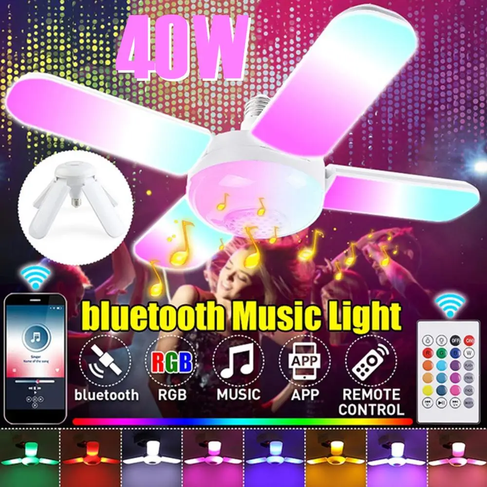 

Adjutsable Angle LED Garage Light E27 Ceiling Light with Bluetooth Speaker with Remote Control