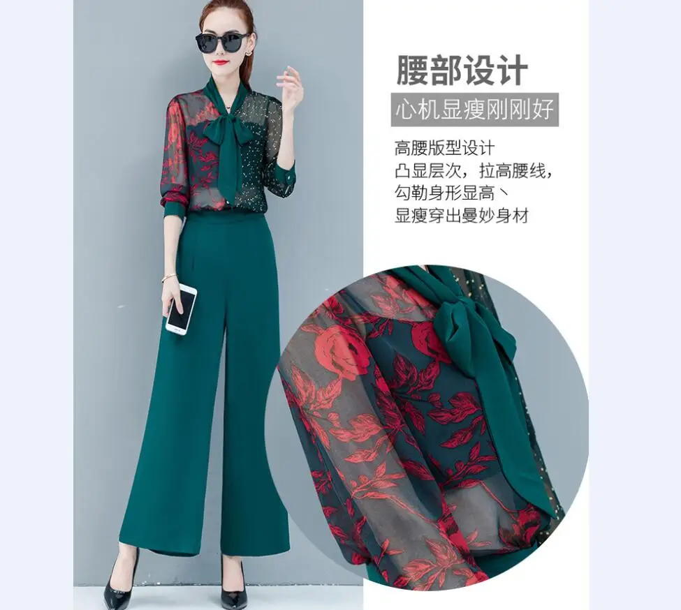 QQ截图20191102140846