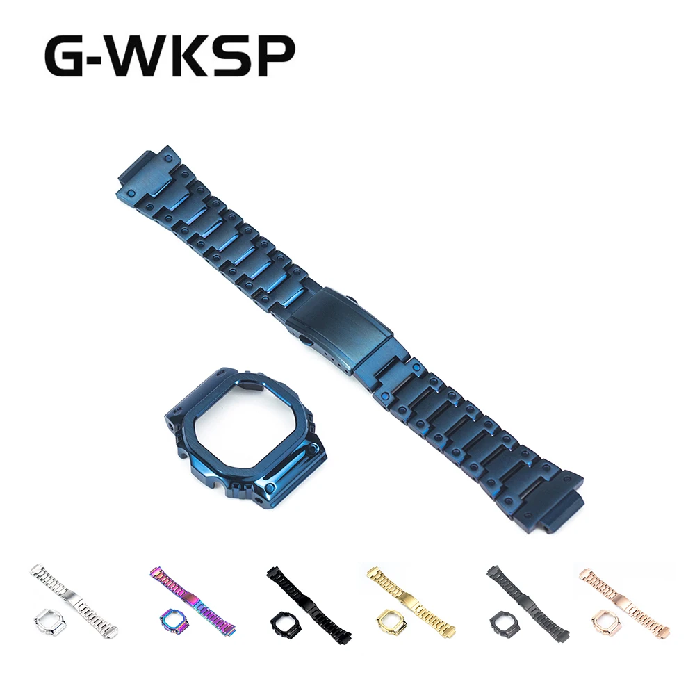 Синий обновленный набор DW5600 5610 чехол для часов/ободок из нержавеющей стали