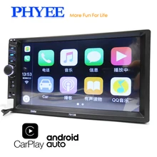 2 Din автомагнитола Android Авто Bluetooth стерео аудио видео MP5 плеер громкой связи USB " сенсорный экран головное устройство PHYEE 7013B