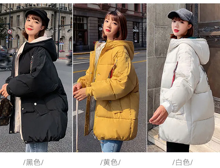 Женское пальто с капюшоном, длинное пальто, парка, негабаритная куртка средней длины, женские осенние зимние толстые куртки, женские корейские модные повседневные пальто