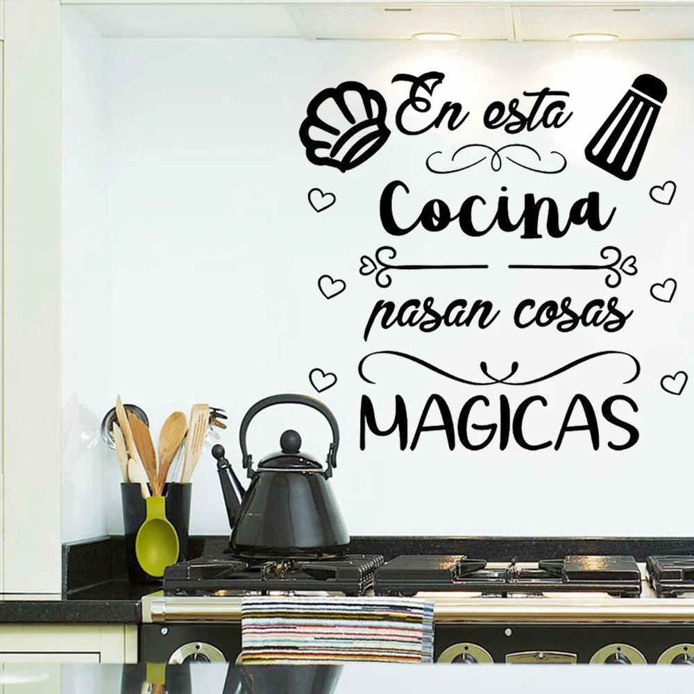 Наклейки на стену с надписью En Esta Cocina Nasan Things Magicas декоративные виниловые наклейки