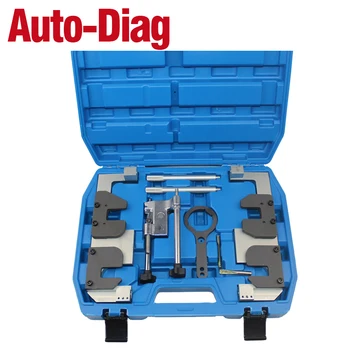 

High Quality Camshaft Alignment Locking kit For BMW M3 M5 S63 Engine Timing Tool Special Car Repair Scanner