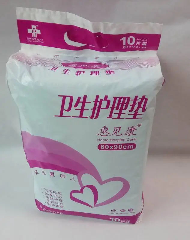 

Hui jian kang Disposable Medical Care Mat Urine Pad Postpartum Incontinence Old Man 60x90cm10 PCs Hot Selling