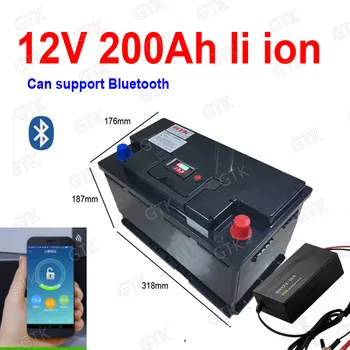 

GTK 12V 200AH lithium ion battery with bluetooth BMS APP for 1200W fishing xenon lamp AGV Solar energy storage +20A Charger