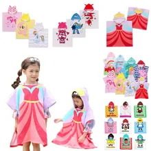 60*120 см, детский халат из чистого хлопка с набивным рисунком, вельветовый банный халат для малышей, купальное полотенце