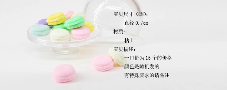尺寸