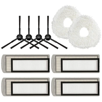 

14PCS Side Brush + HEPA Filter + Mop Cloth Vacuum Cleaner Parts Replacement for Narwal J1 Vacuum Cleaner Accessories