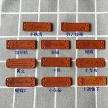 100 pcsprocession изготовленные на заказ туфли и багажная этикетка ярлык для рукоделия торговая марка универсальный из искусственной кожи Стандартный выбор