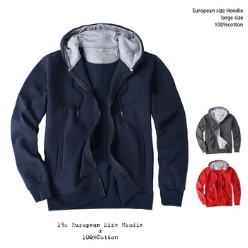 

Plus Size Zipper Sweatershirt Men's Warmth Plus Velvet Sweatershirts Solid Color Cotton Student Coat Couple Jacket
