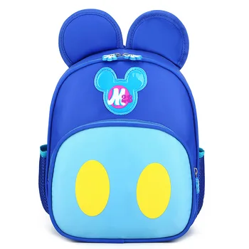 Kindergarten School Bag